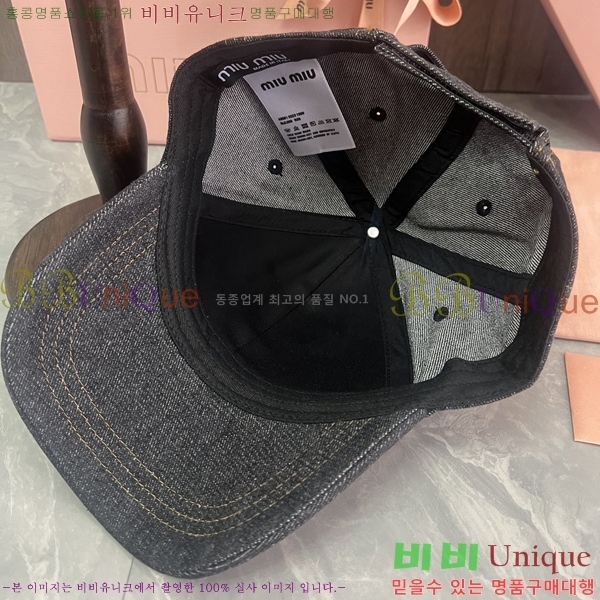 �̿�̿� ���� MU25370493-2