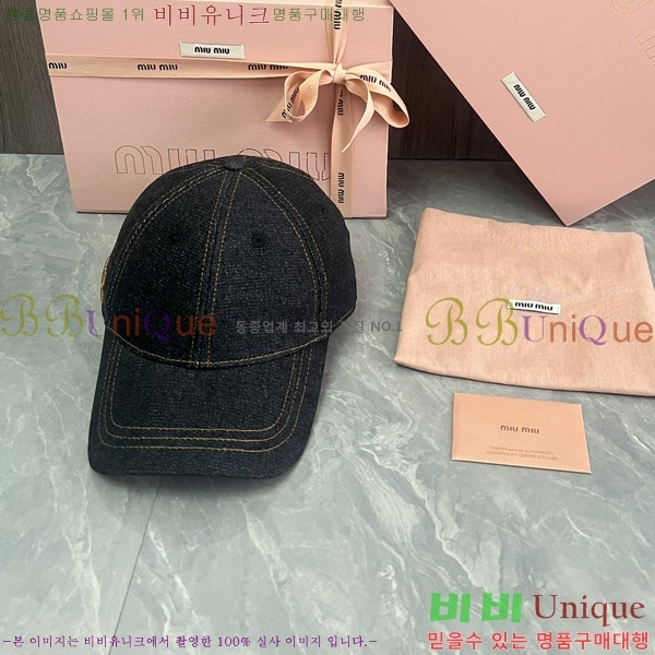 �̿�̿� ���� MU25370493-2