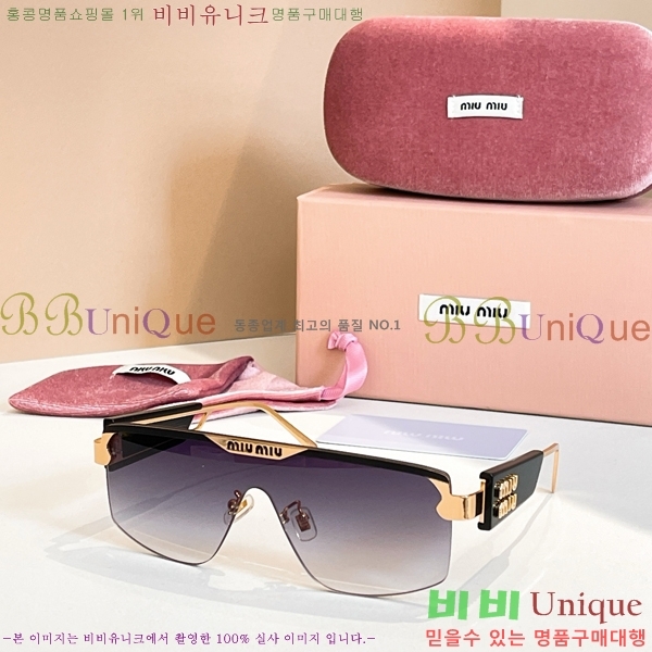 �̿�̿� ���۶� M2450816