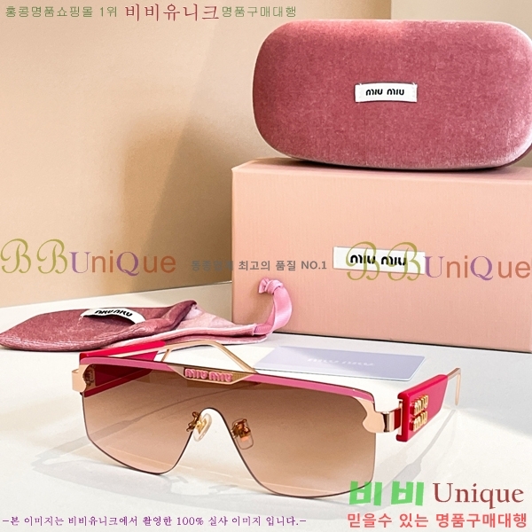 �̿�̿� ���۶� M2450816