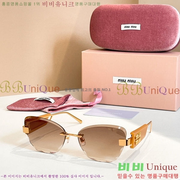 �̿�̿� ���۶� M2450813