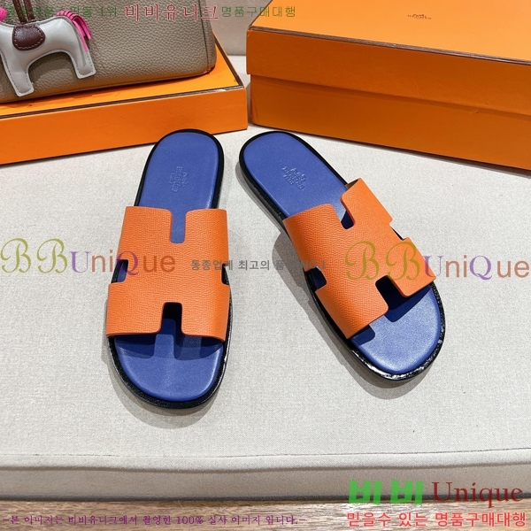 ���� �����޽� ����̸� �����̵� ���� 28H253293-2