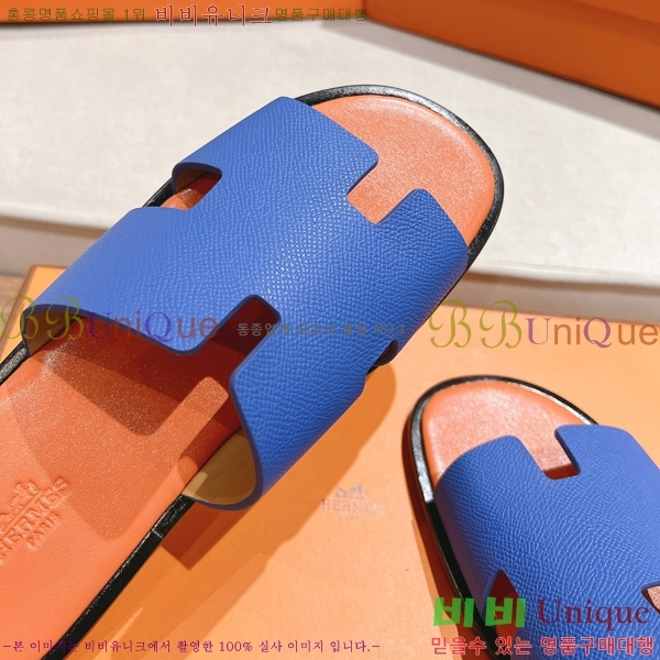 ���� �����޽� ����̸� �����̵� ���� 28H253293-6