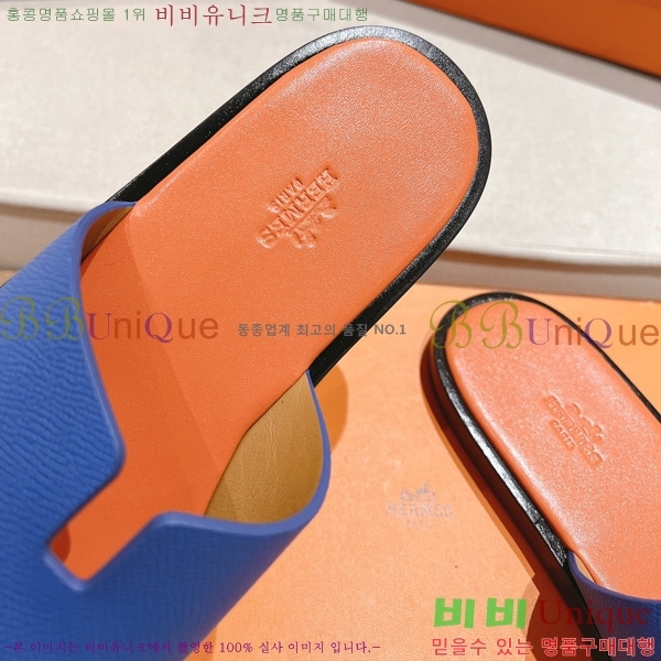 ���� �����޽� ����̸� �����̵� ���� 28H253293-6