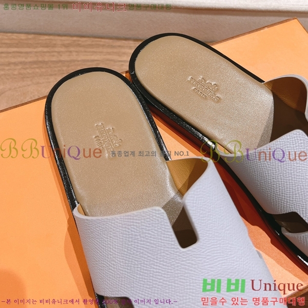 ���� �����޽� ����̸� �����̵� ���� 28H253293-7