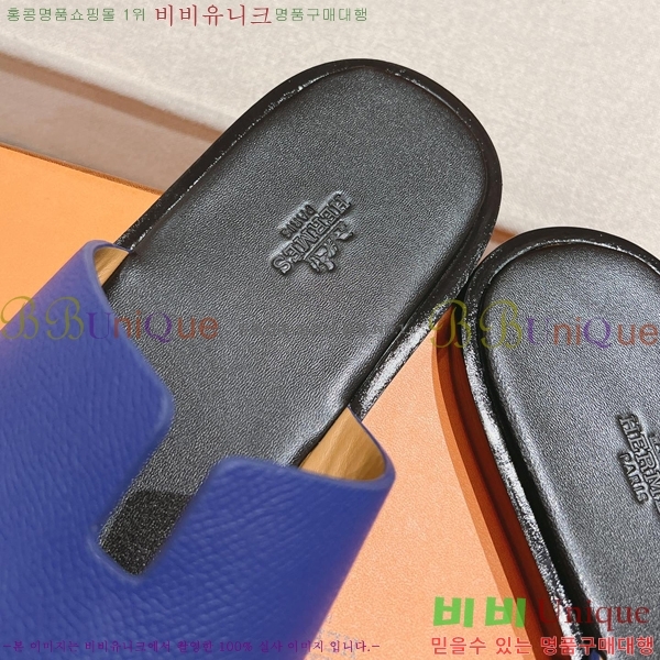 ���� �����޽� ����̸� �����̵� ���� 28H253293-8