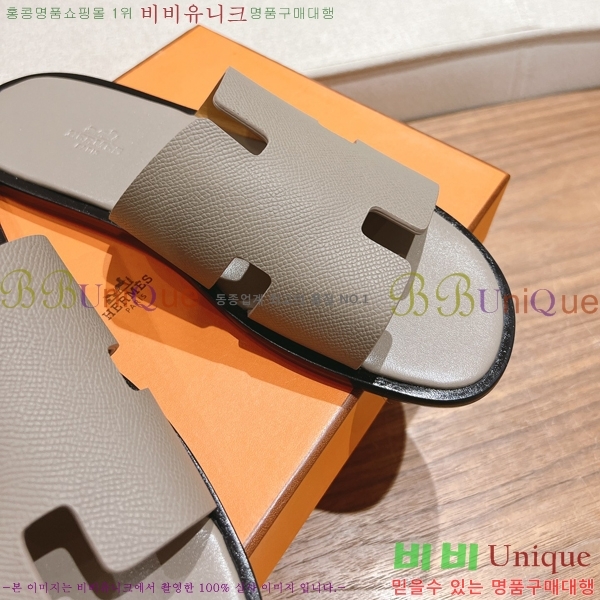 ���� �����޽� ����̸� �����̵� ���� 28H253293-9