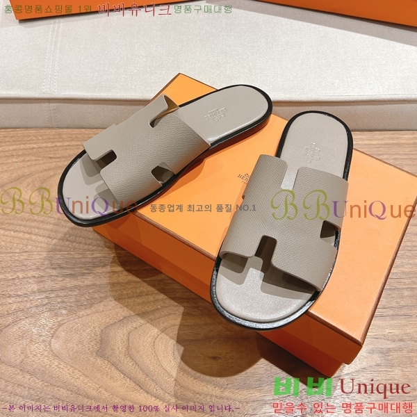 ���� �����޽� ����̸� �����̵� ���� 28H253293-9