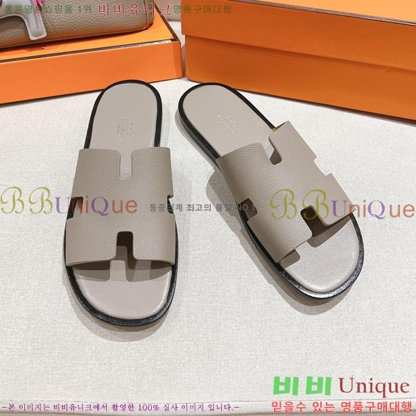 ���� �����޽� ����̸� �����̵� ���� 28H253293-9