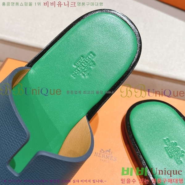 ���� �����޽� ����̸� �����̵� ���� 28H253293-10