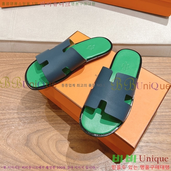 ���� �����޽� ����̸� �����̵� ���� 28H253293-10