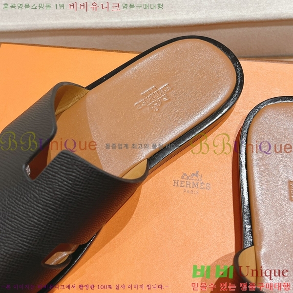 ���� �����޽� ����̸� �����̵� ���� 28H253293-11