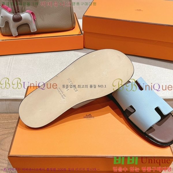 ���� �����޽� ����̸� �����̵� ���� 28H253293-12