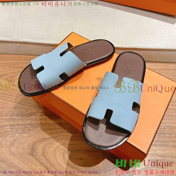 ���� �����޽� ����̸� �����̵� ���� 28H253293-12