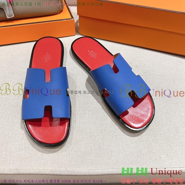 ���� �����޽� ����̸� �����̵� ���� 28H253293-15