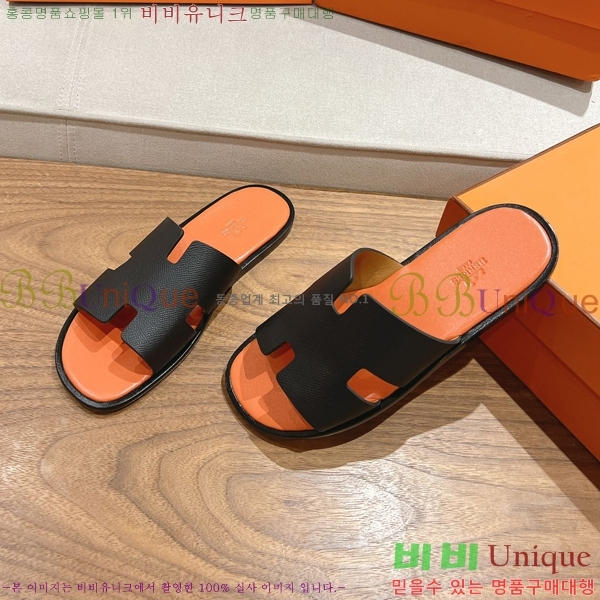 ���� �����޽� ����̸� �����̵� ���� 28H253293-16