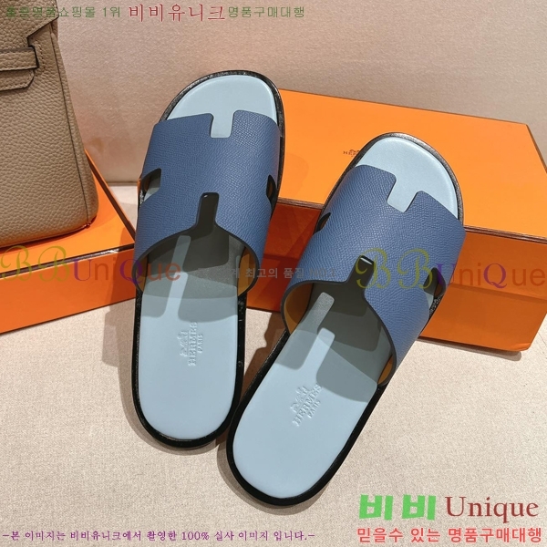 ���� �����޽� ����̸� �����̵� ���� 28H253293-17