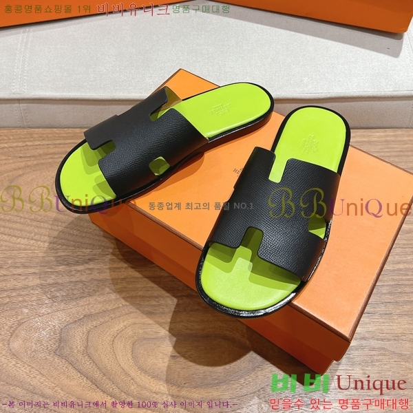 ���� �����޽� ����̸� �����̵� ���� 28H253293-18