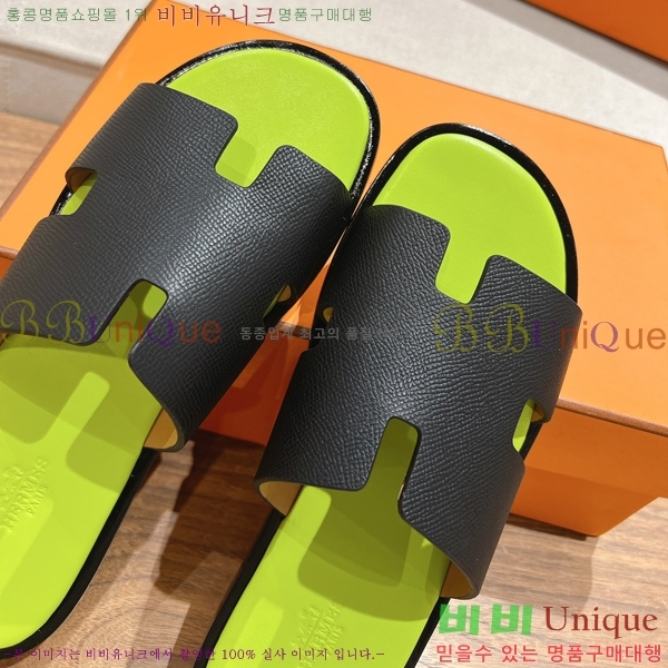 ���� �����޽� ����̸� �����̵� ���� 28H253293-18