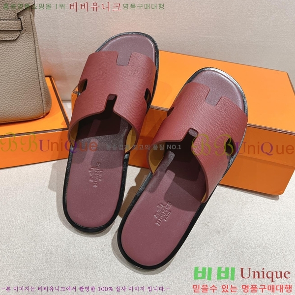 ���� �����޽� ����̸� �����̵� ���� 28H253293-21