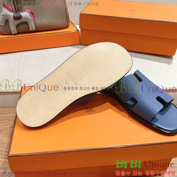 ���� �����޽� ����̸� �����̵� ���� 28H253293-22