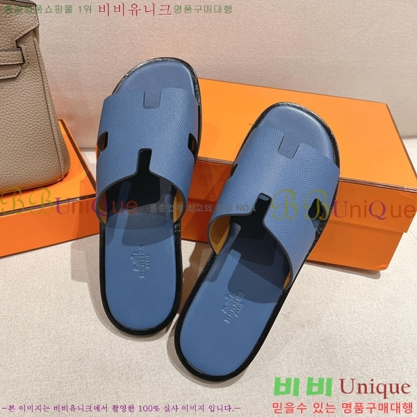 ���� �����޽� ����̸� �����̵� ���� 28H253293-22