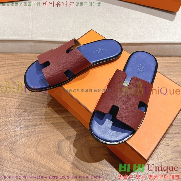 ���� �����޽� ����̸� �����̵� ���� 28H253293-23