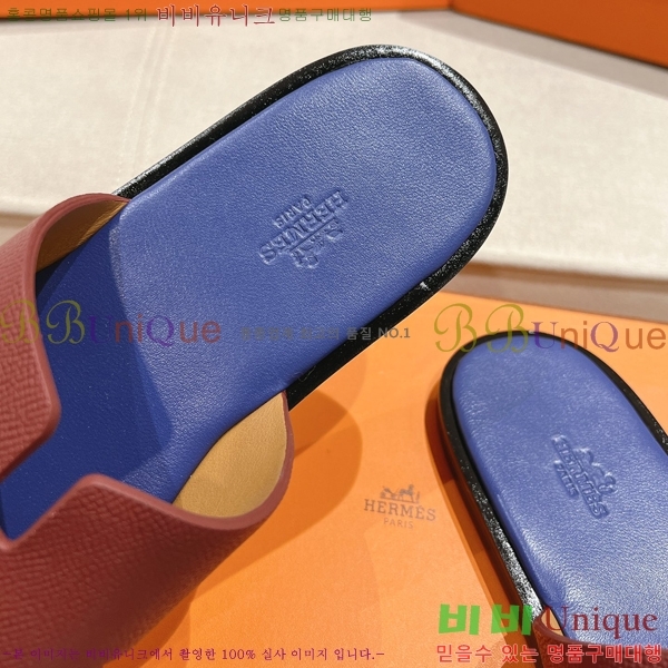 ���� �����޽� ����̸� �����̵� ���� 28H253293-23