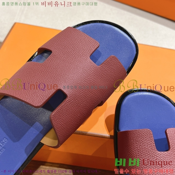 ���� �����޽� ����̸� �����̵� ���� 28H253293-23