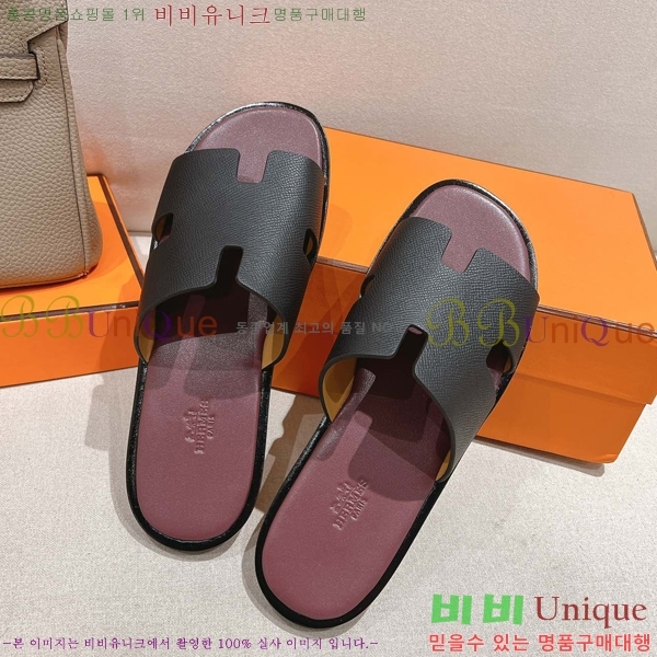 ���� �����޽� ����̸� �����̵� ���� 28H253293-25