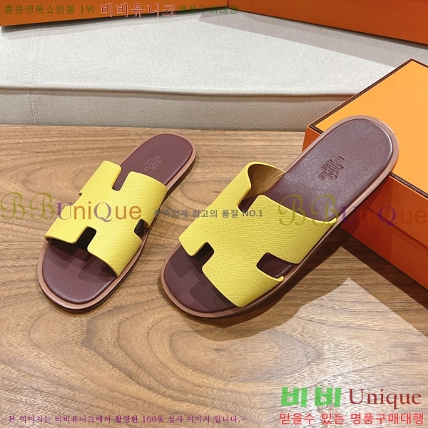 ���� �����޽� ����̸� �����̵� ���� 28H253293-26