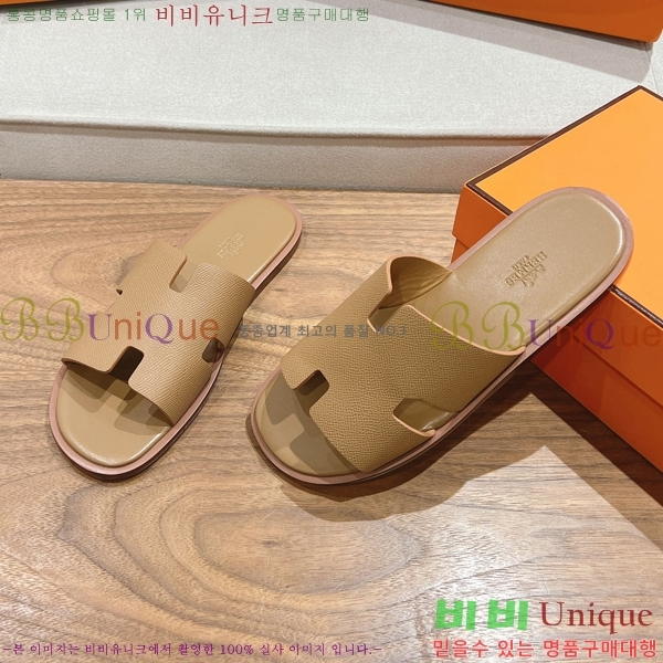 ���� �����޽� ����̸� �����̵� ���� 28H253293-27