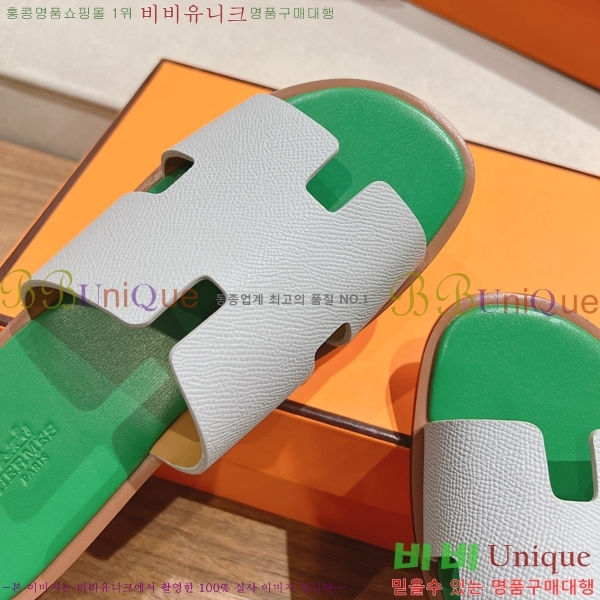 ���� �����޽� ����̸� �����̵� ���� 28H253293-28