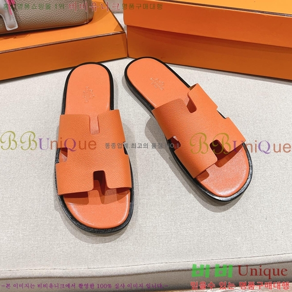 ���� �����޽� ����̸� �����̵� ���� 28H253293-29