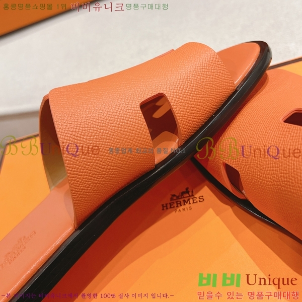 ���� �����޽� ����̸� �����̵� ���� 28H253293-29