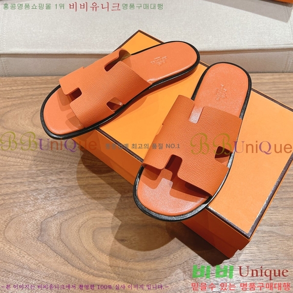 ���� �����޽� ����̸� �����̵� ���� 28H253293-29