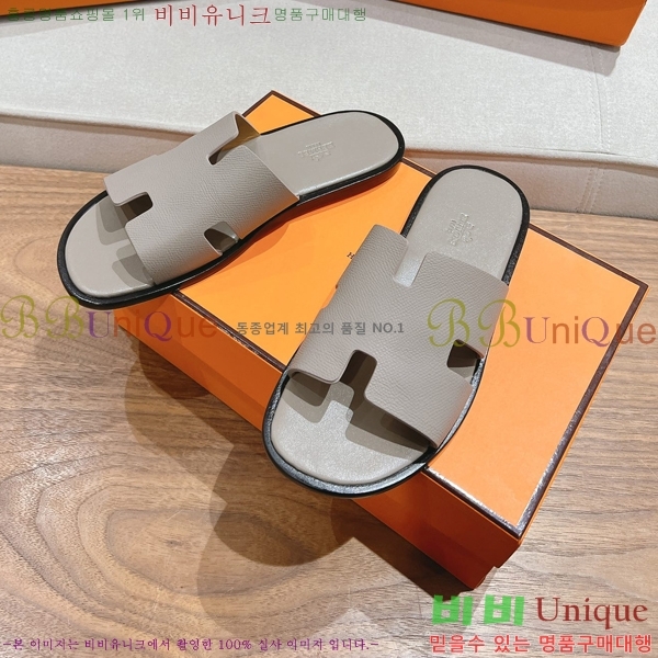 ���� �����޽� ����̸� �����̵� ���� 28H253293-32