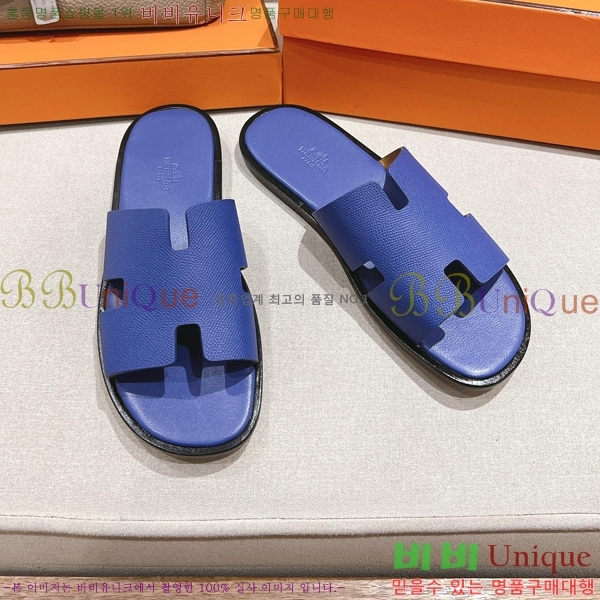 ���� �����޽� ����̸� �����̵� ���� 28H253293-34