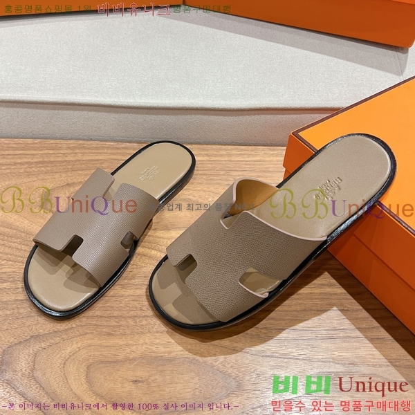 ���� �����޽� ����̸� �����̵� ���� 28H253293-36