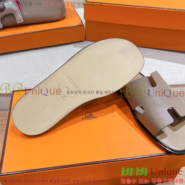 ���� �����޽� ����̸� �����̵� ���� 28H253293-36