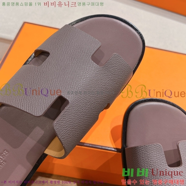 ���� �����޽� ����̸� �����̵� ���� 28H253293-38