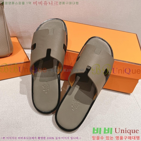 ���� �����޽� ����̸� �����̵� ���� 28H253293-40