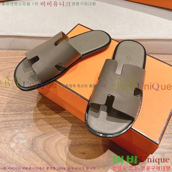 ���� �����޽� ����̸� �����̵� ���� 28H253293-40