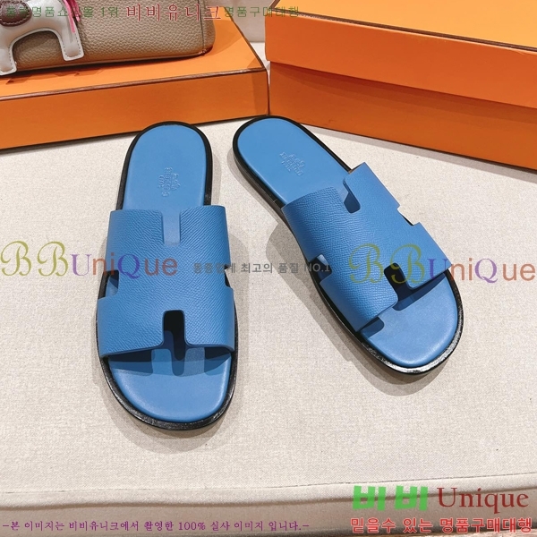 ���� �����޽� ����̸� �����̵� ���� 28H253293-41