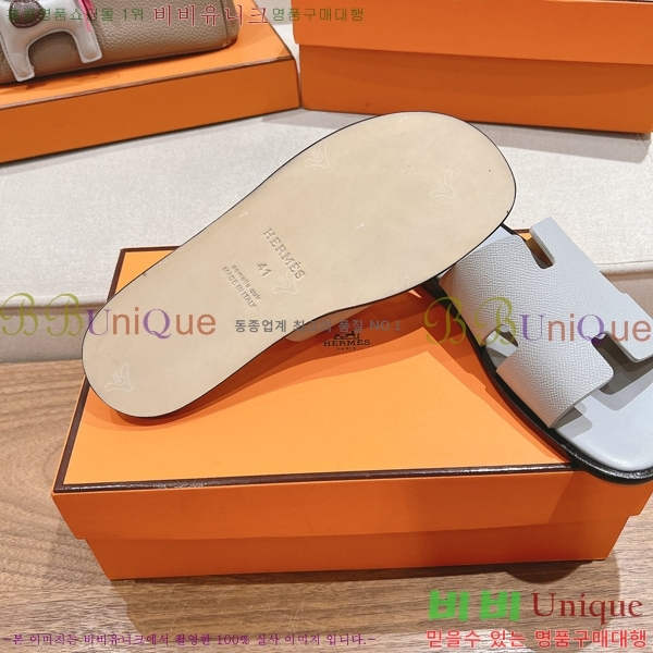 ���� �����޽� ����̸� �����̵� ���� 28H253293-44