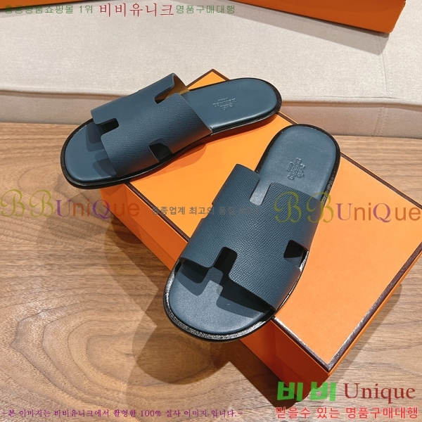 ���� �����޽� ����̸� �����̵� ���� 28H253293-45