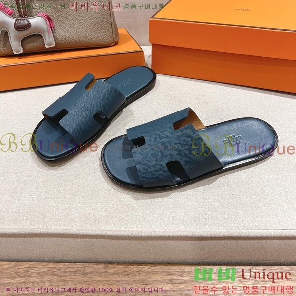 ���� �����޽� ����̸� �����̵� ���� 28H253293-45