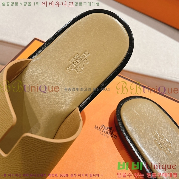 ���� �����޽� ����̸� �����̵� ���� 28H253293-46