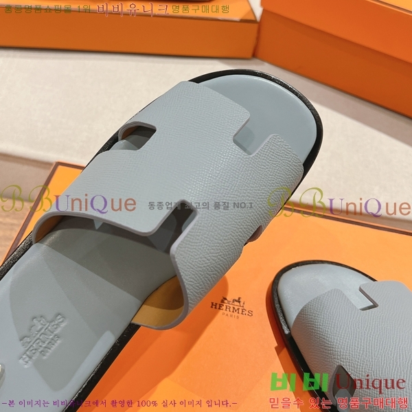 ���� �����޽� ����̸� �����̵� ���� 28H253293-48