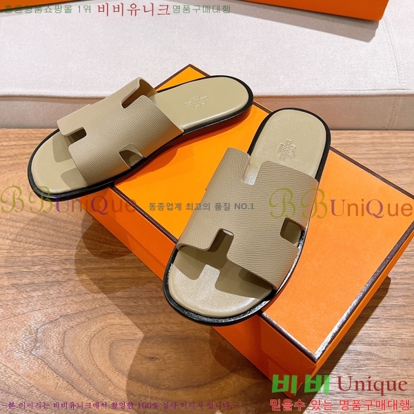 ���� �����޽� ����̸� �����̵� ���� 28H253293-49